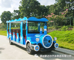 關(guān)于觀光車你應(yīng)該知道的事！(圖2)