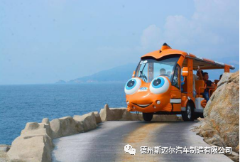關(guān)于觀光車你應(yīng)該知道的事！(圖1)